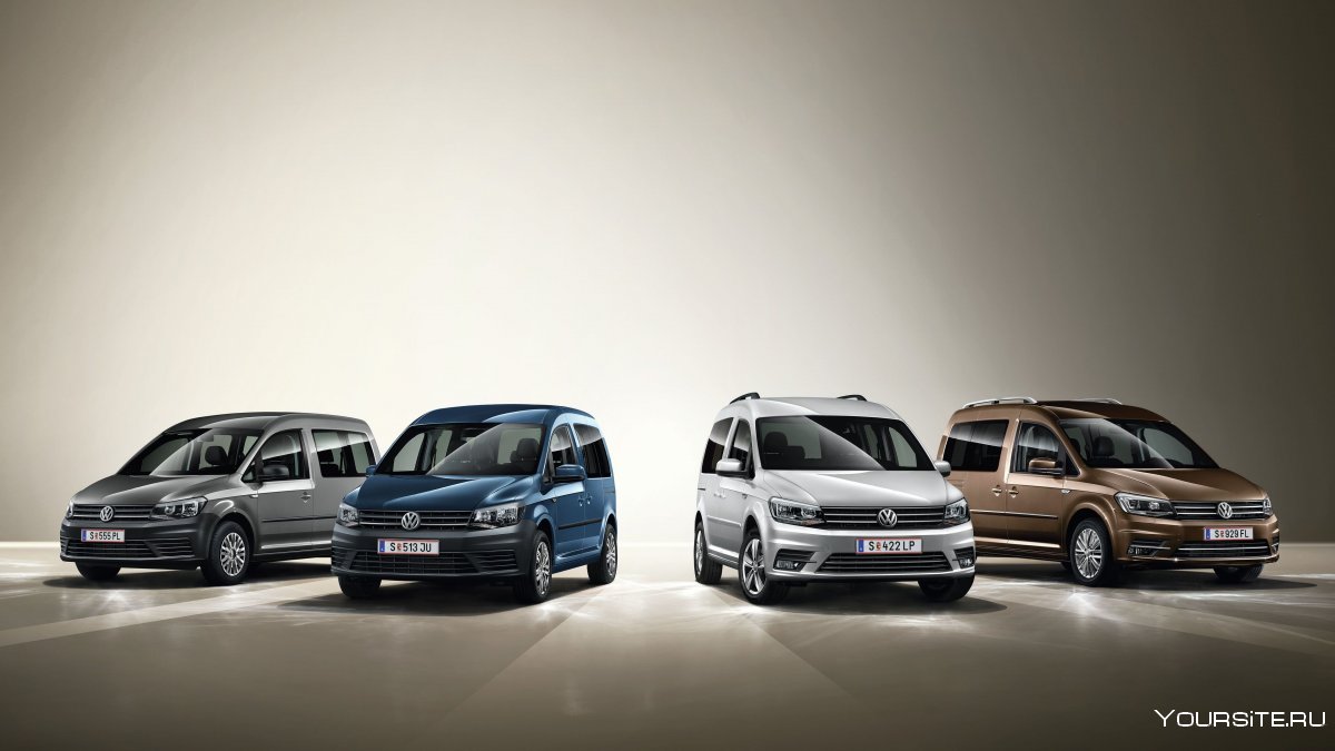 Volkswagen Модельный ряд 2020