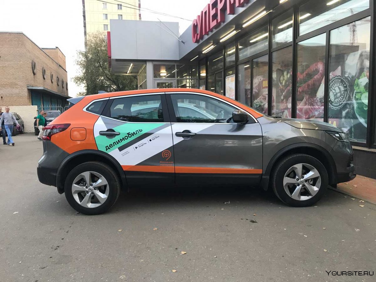 Делимобиль Qashqai