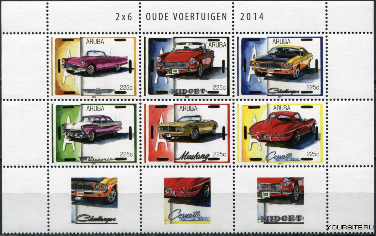 Почтовые марки машины