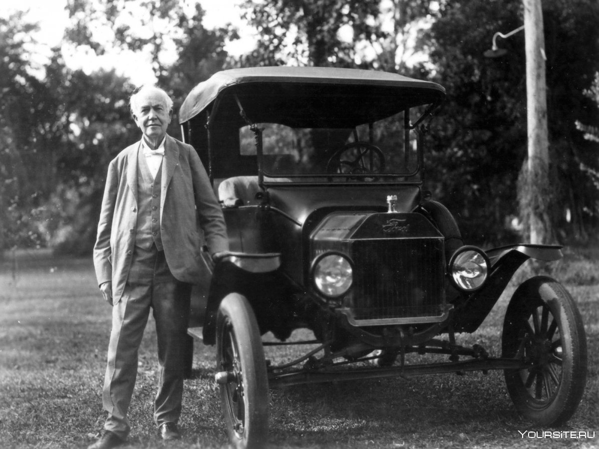 Первый автомобиль Генри Форда 1908