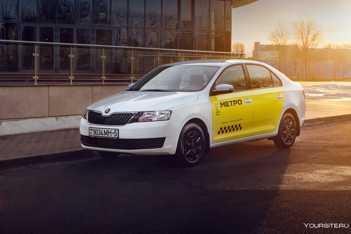 Škoda Rapid 2020 такси