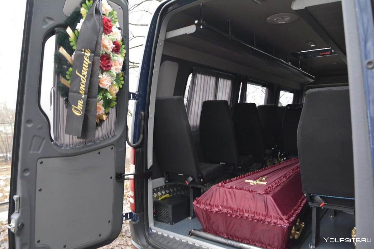 Катафалк ПАЗ С гробом