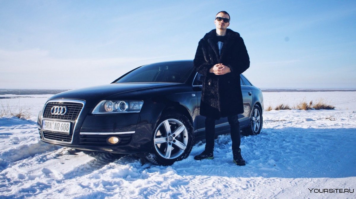 Audi a6 Россия зима