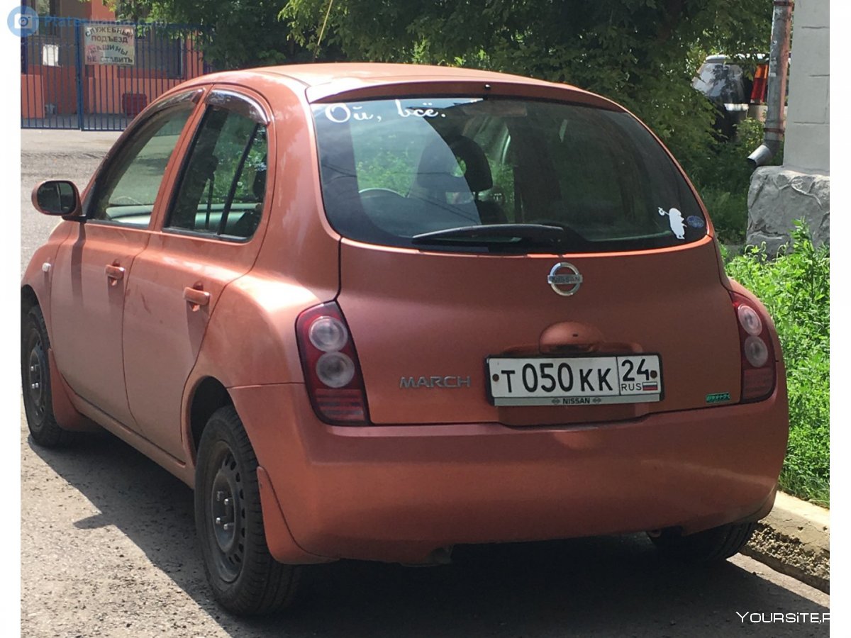 Nissan March k11 Pink