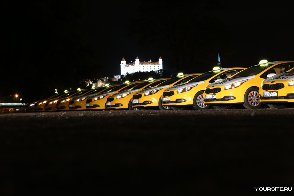 Такси несколько машин