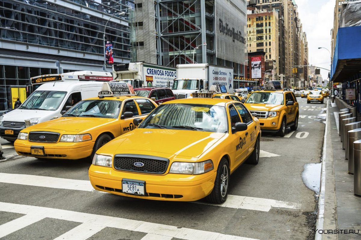Такси NYC