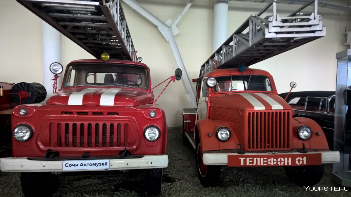 Музей ретро автомобилей Сочи Ривьера