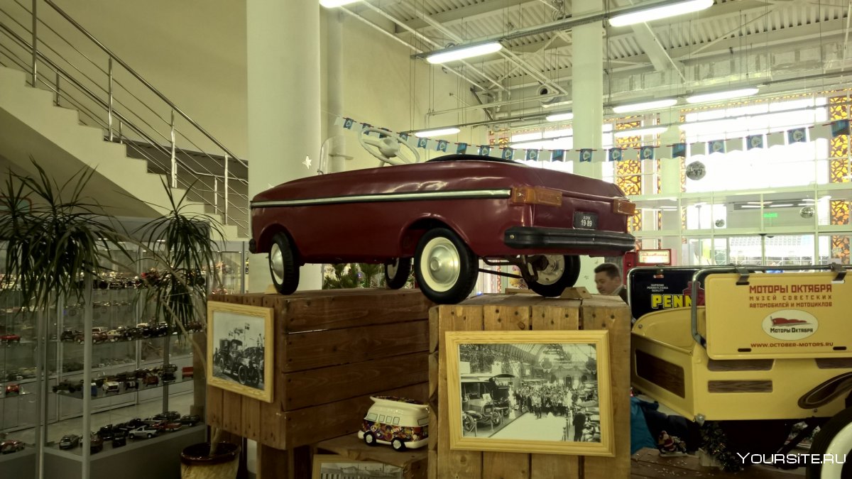 Музей ретро автомобилей Сочи Олимпийский