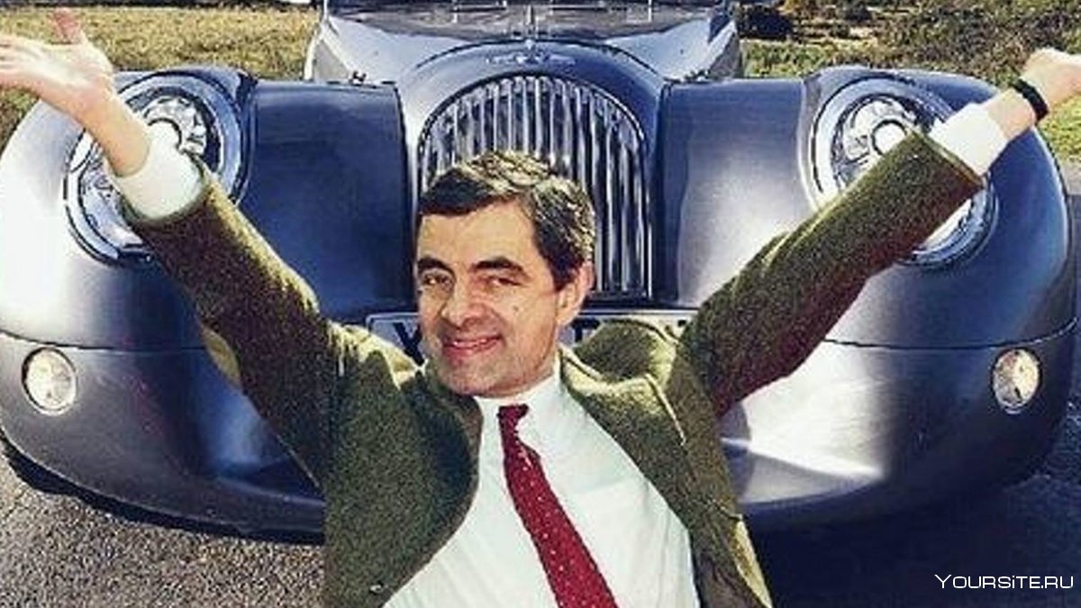 Роуэн Аткинсон и Астон Мартин