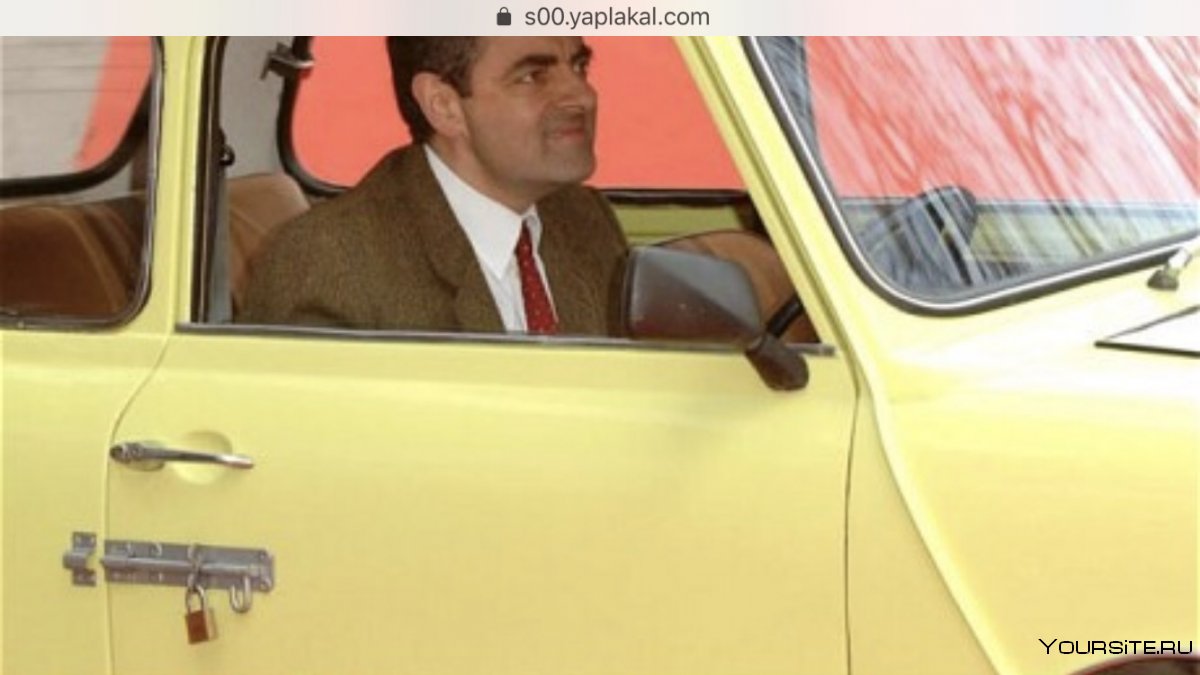 Mini Cooper Мистер Бин