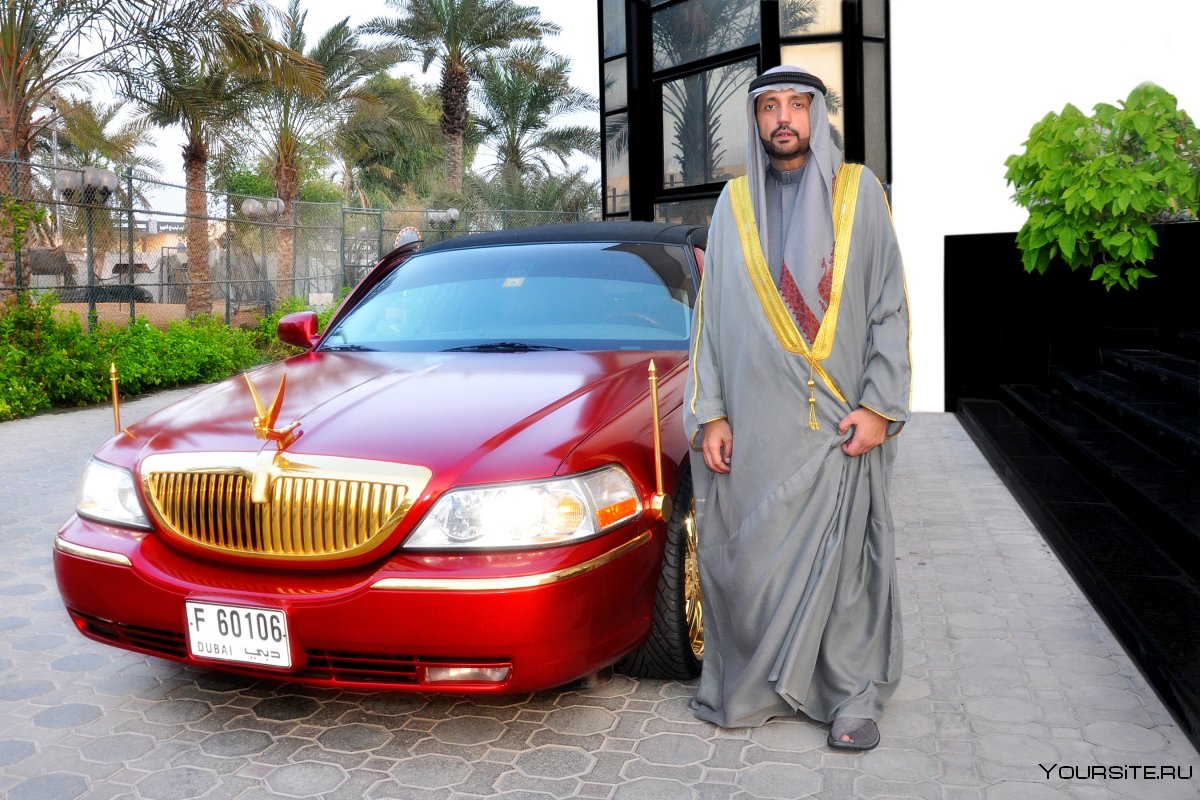 Автомобили арабских шейхов