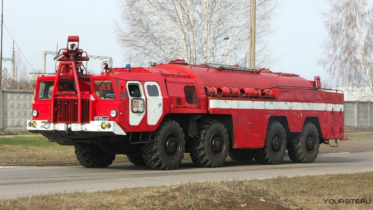 Пожарная машина МАЗ 543