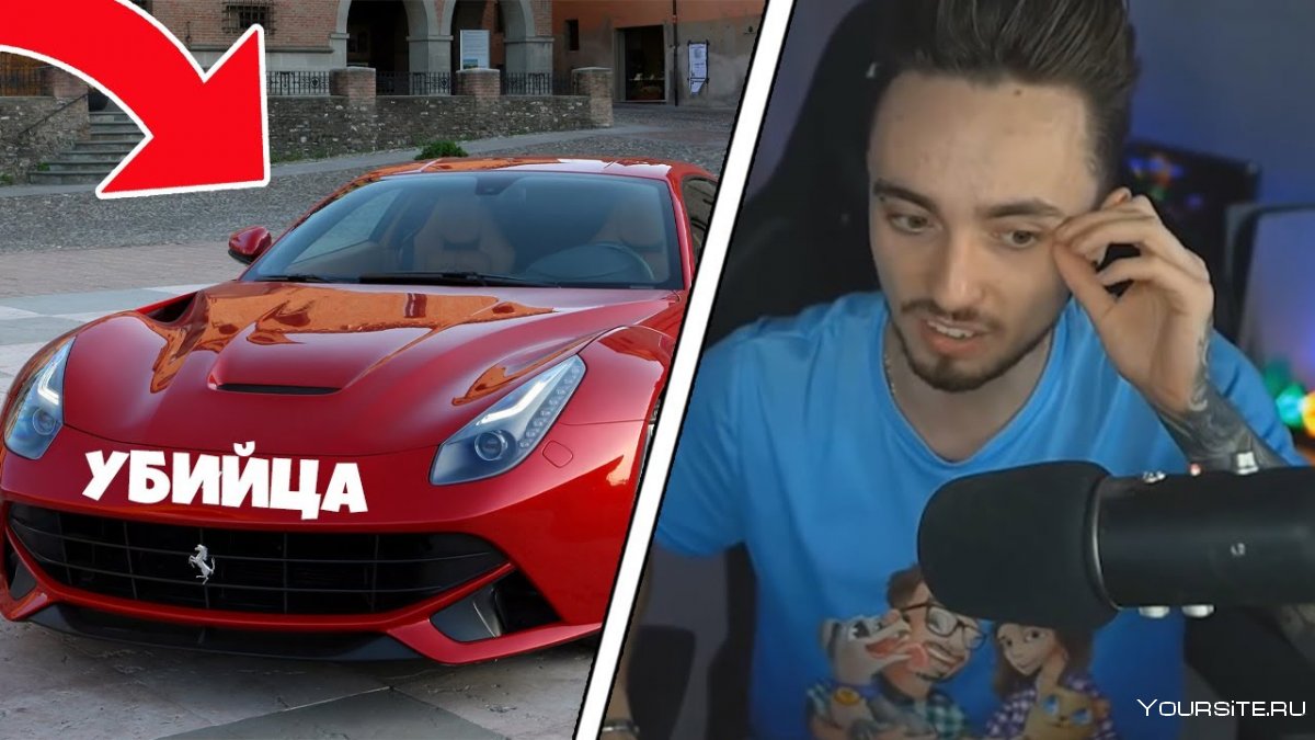 Машина Эдисона перца