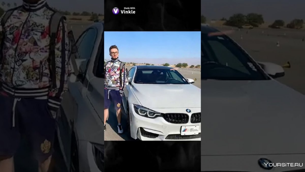 БМВ Эдисона