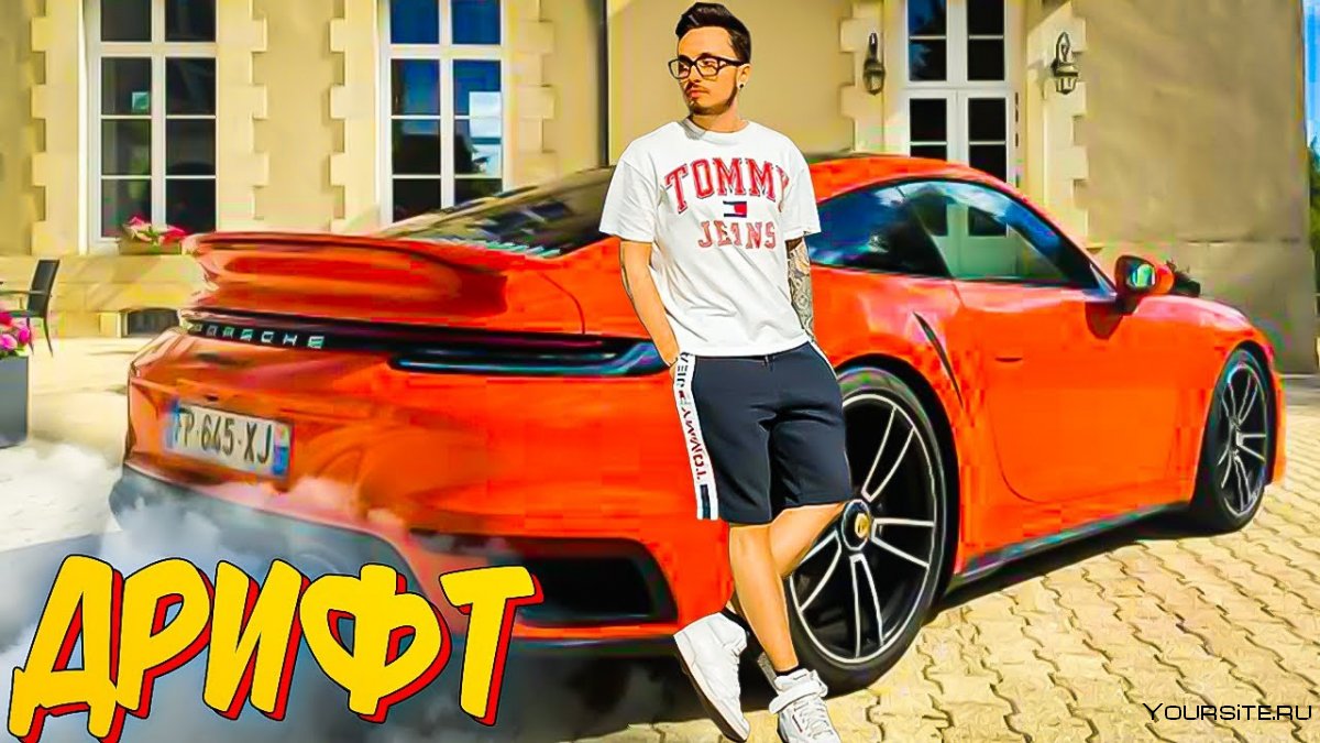 Машина Эдисона перца