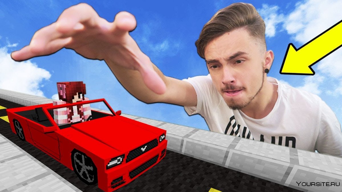 Машина Эдисона перца