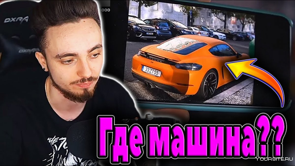 Богдан Данкар майнкрафт