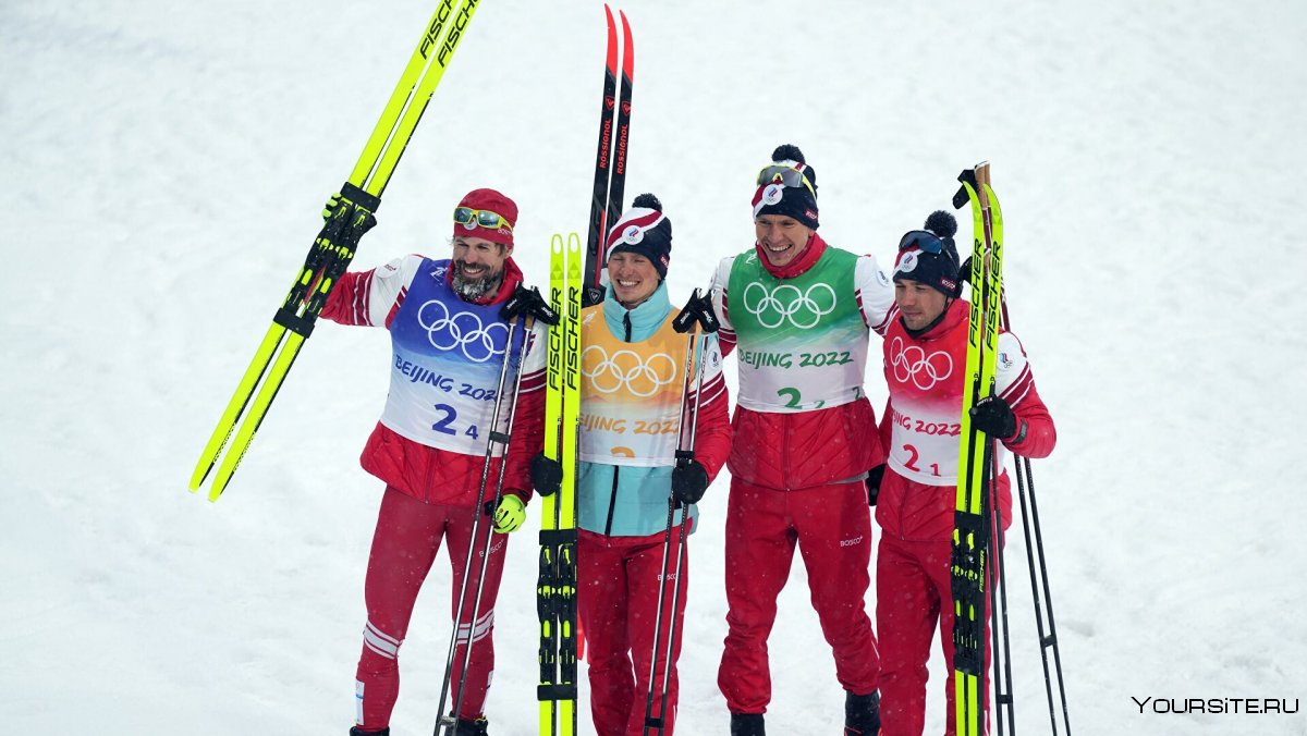 Лыжные гонки эстафета мужчины Пекин 2022