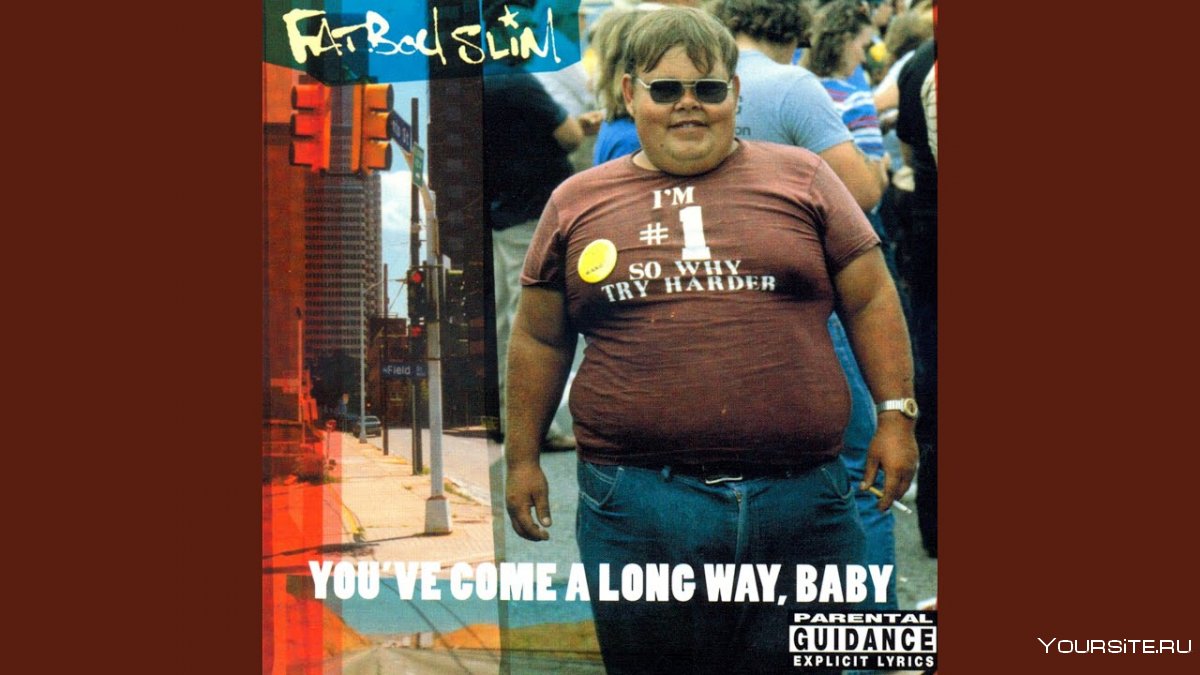 Fatboy Slim толстый парень