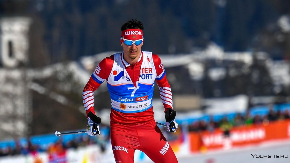 Евгений Николаевич Белов российский лыжник