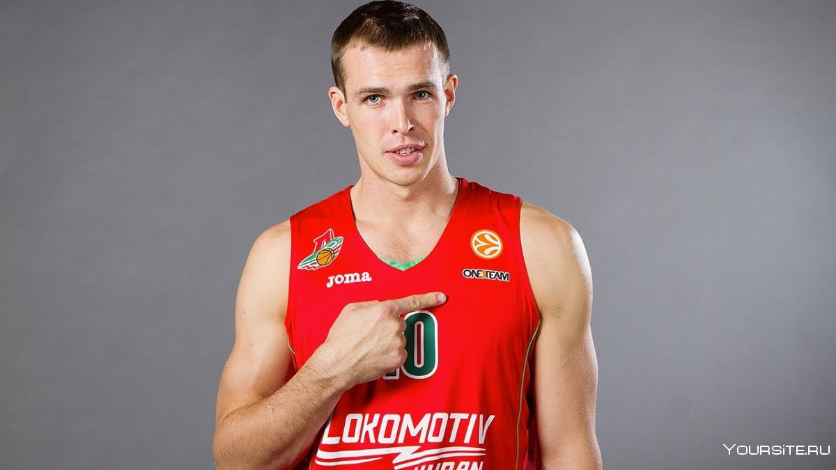 Сергей Быков баскетболист