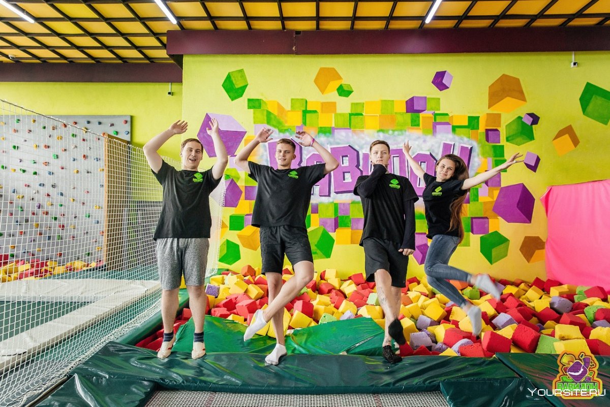 Батутный центр Томск