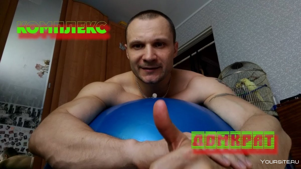 Сергей Каширин спорт