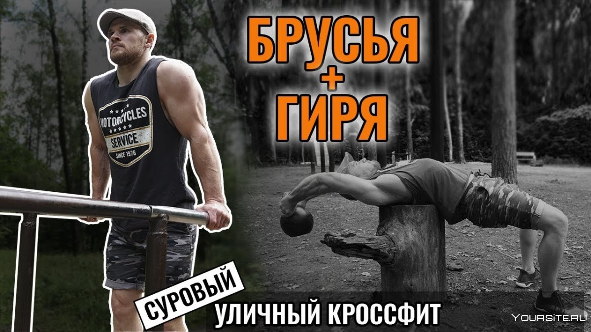 Сергей Каширин гири швунг