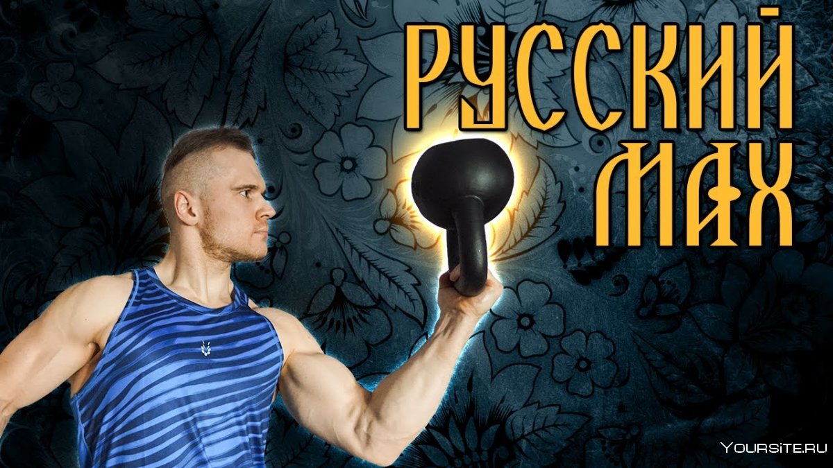 Сергей Каширин