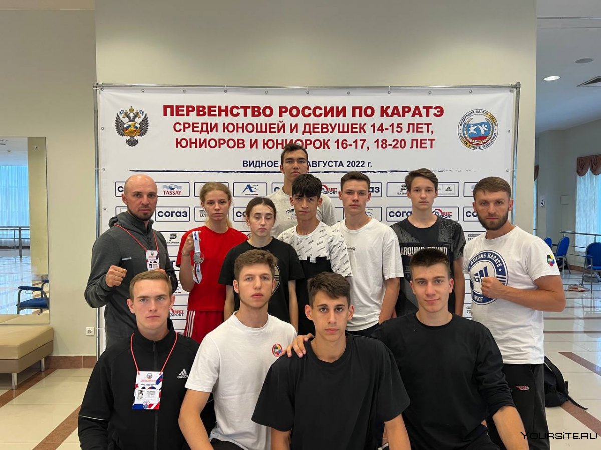 Московский центр боевых искусств