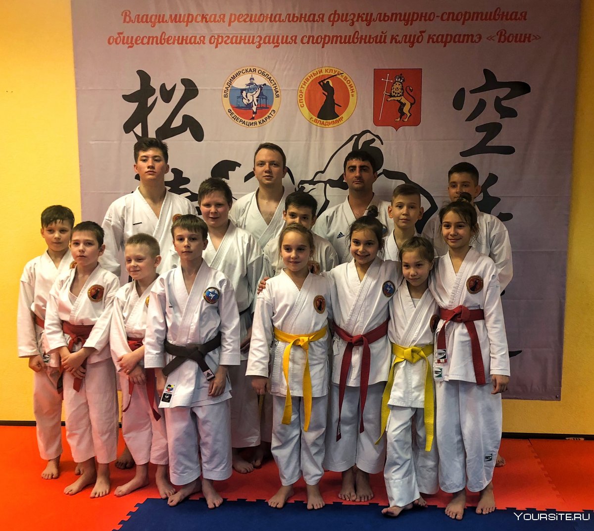 Спортивные кружки