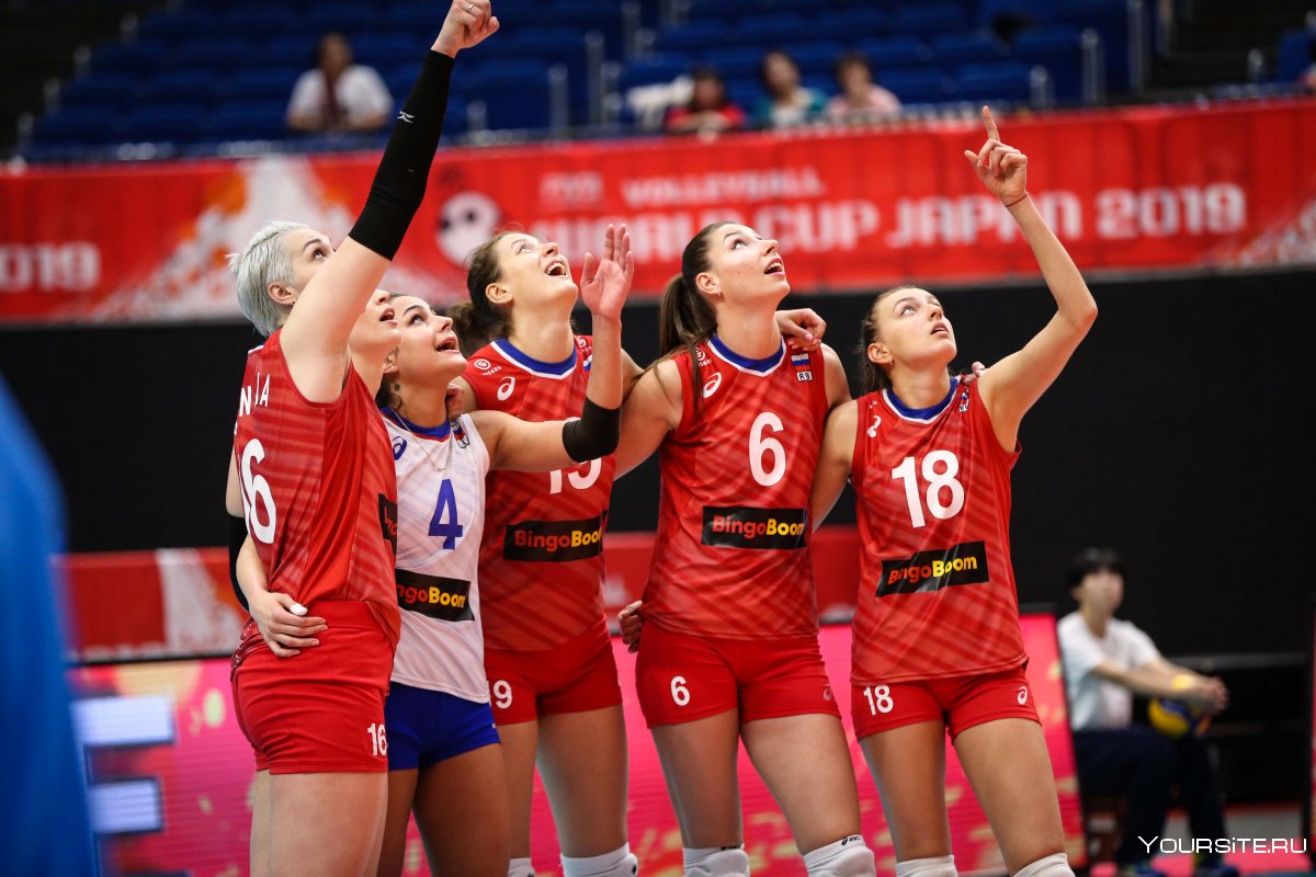 Сборная России по волейболу женщины