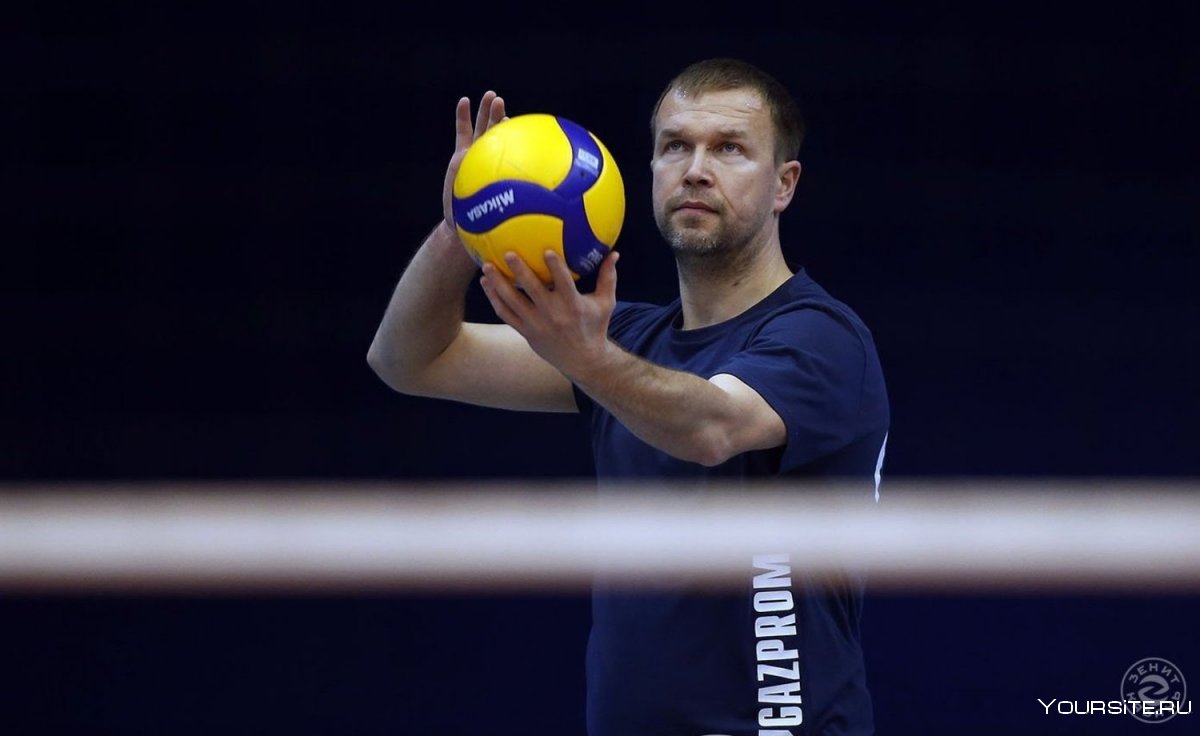Александр Маркин волейболист