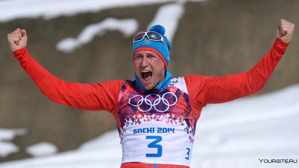 Александр Легков лыжник Сочи 2014