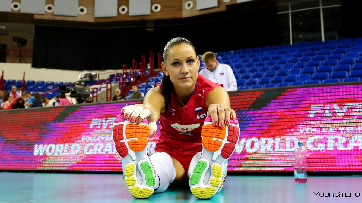 Наталья Гончарова волейбол