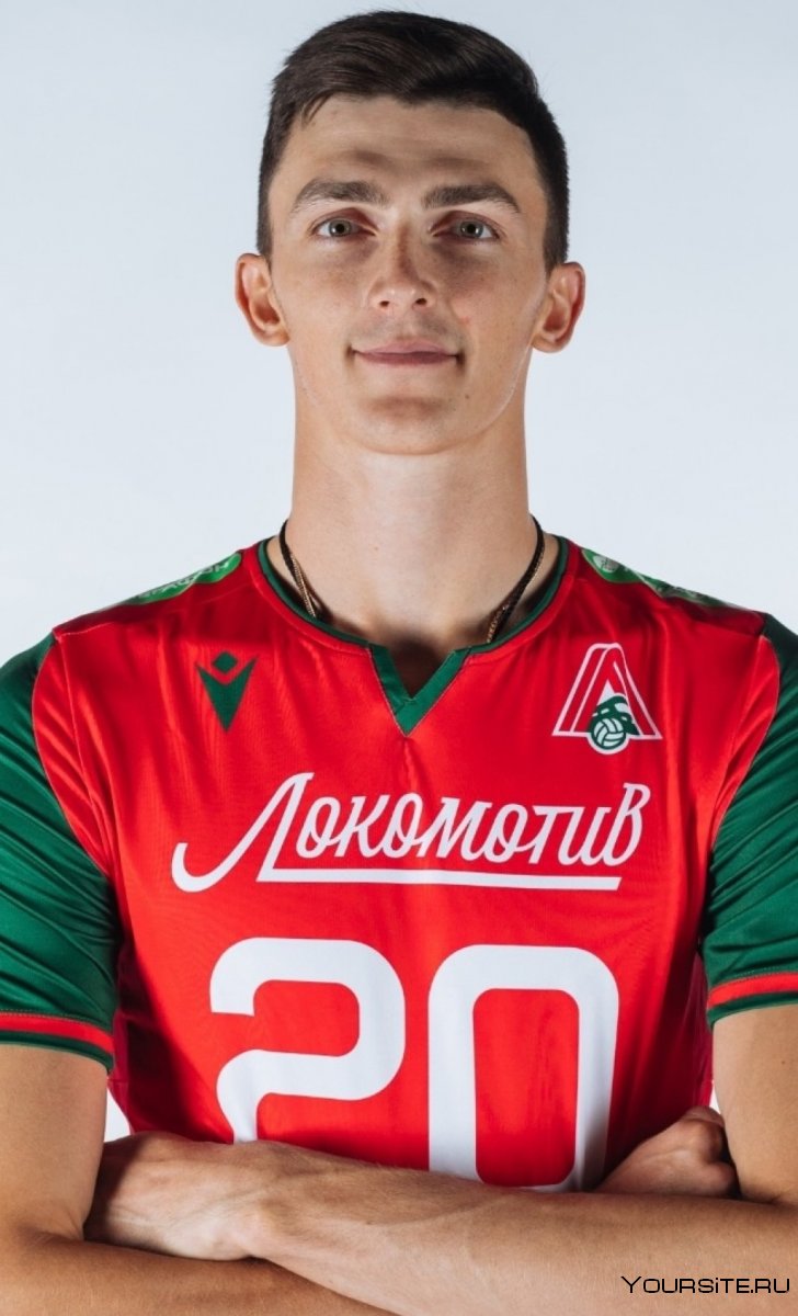 Ильяс Куркаев волейболист