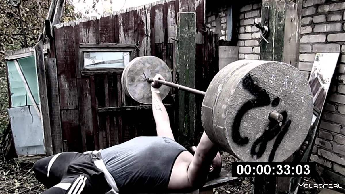 Старая качалка