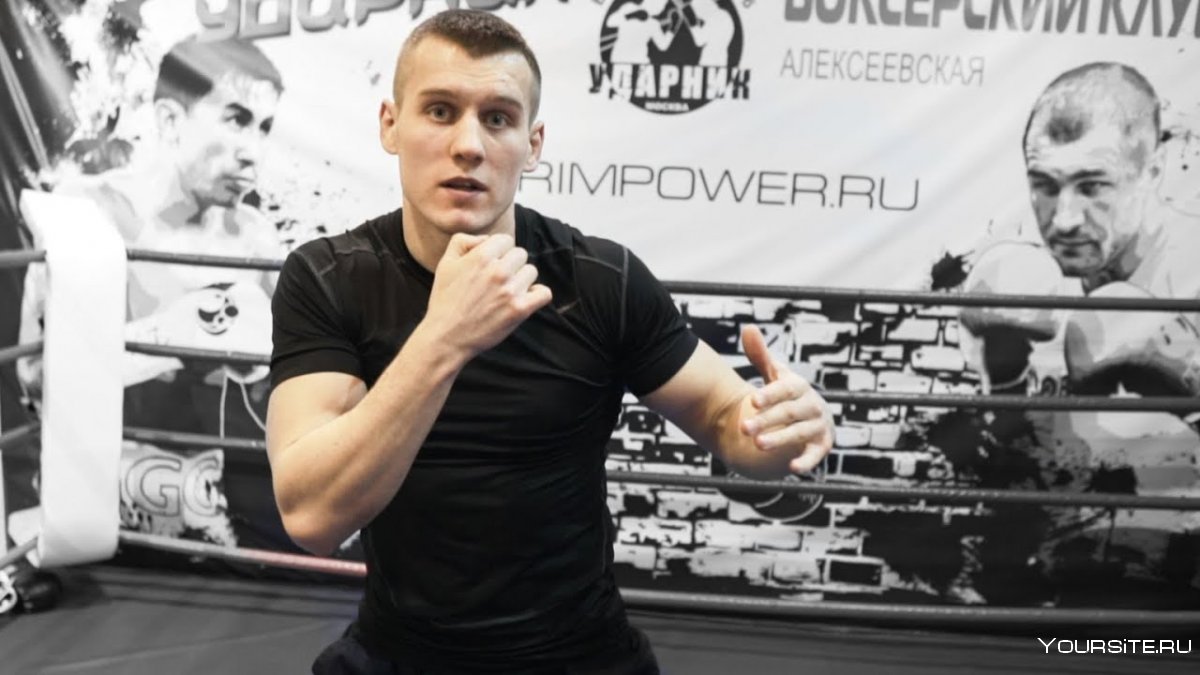 Стиль боксера Иванченко