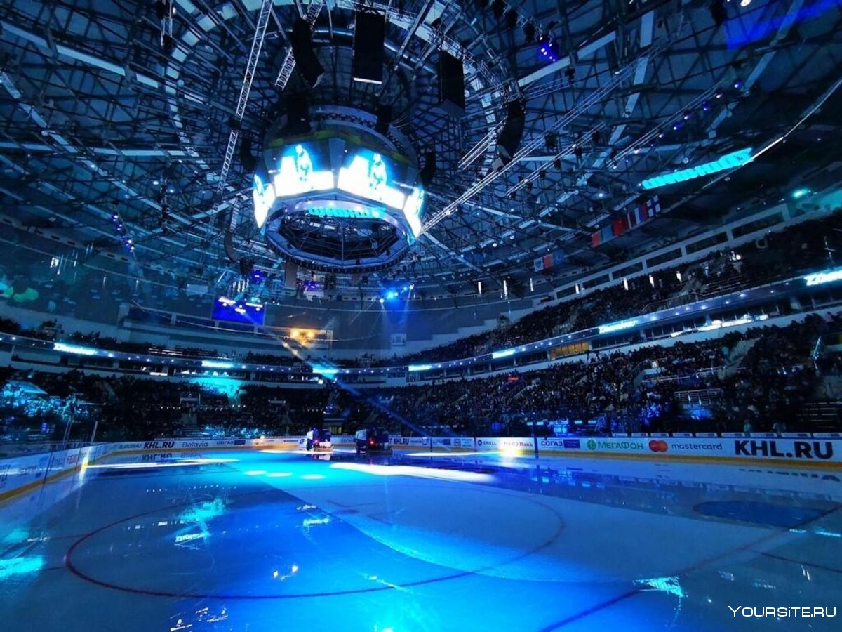 Хоккейная Арена Динамо Минск