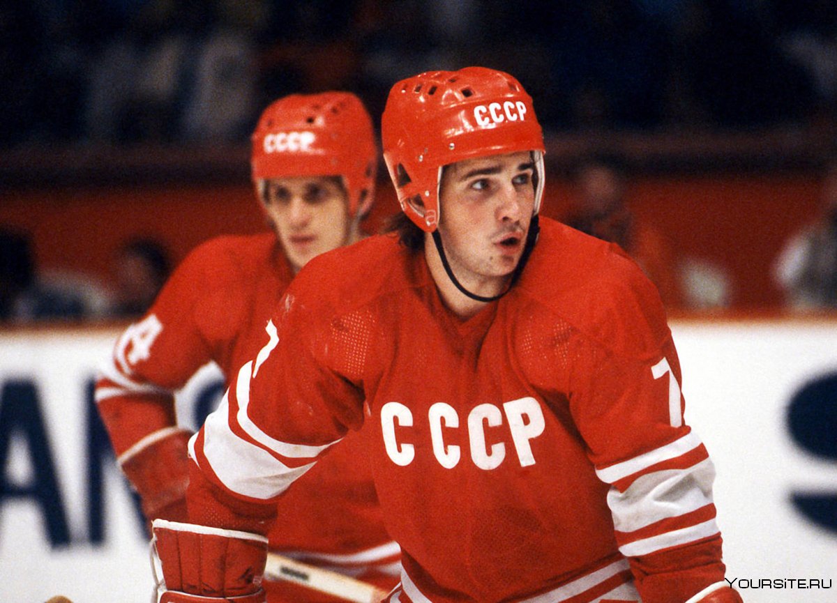 Капитаны хоккейных клубов СССР