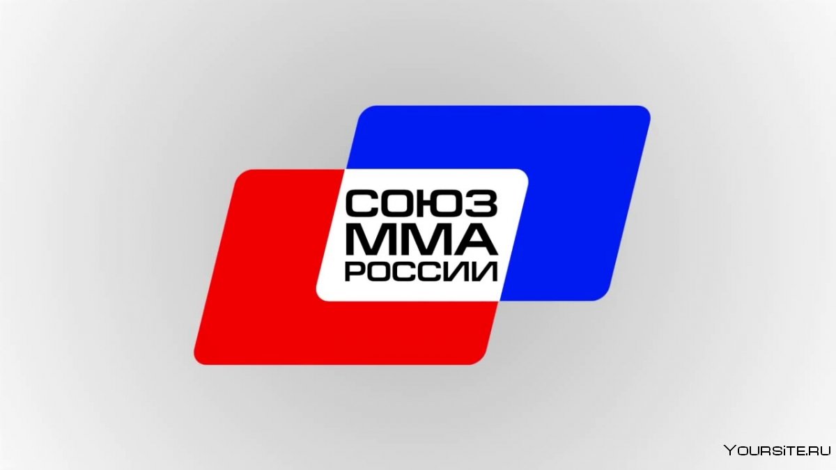 Союз мма россии логотип