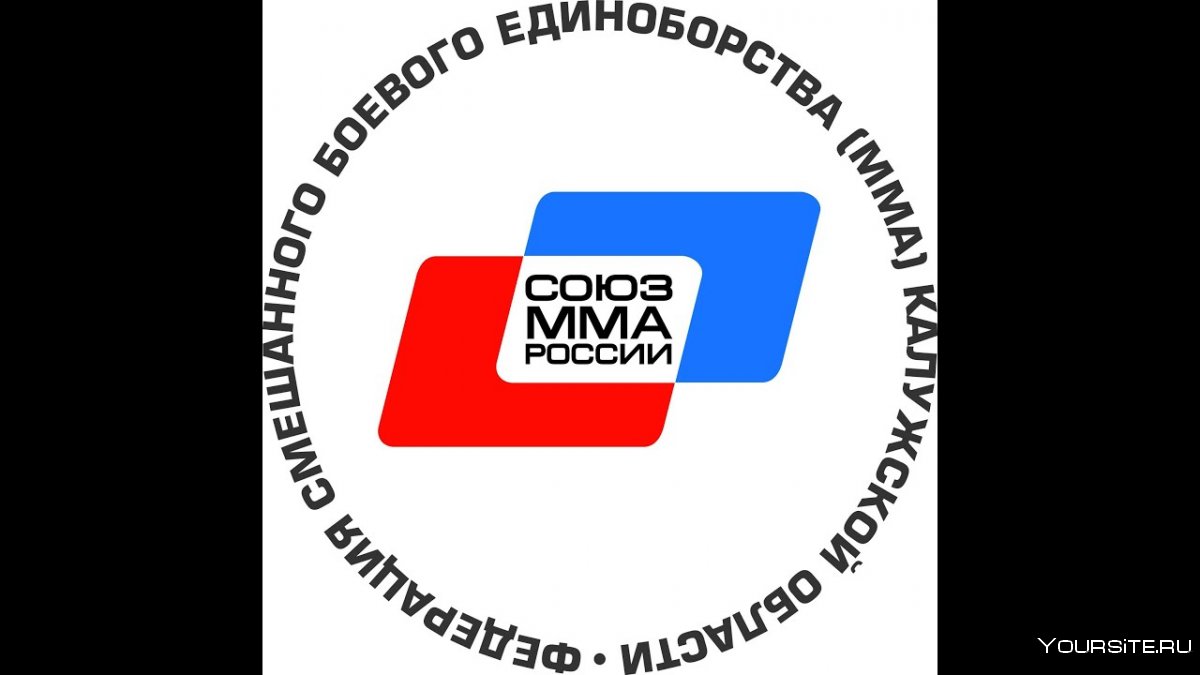 Федерация ММА Самарской области логотип