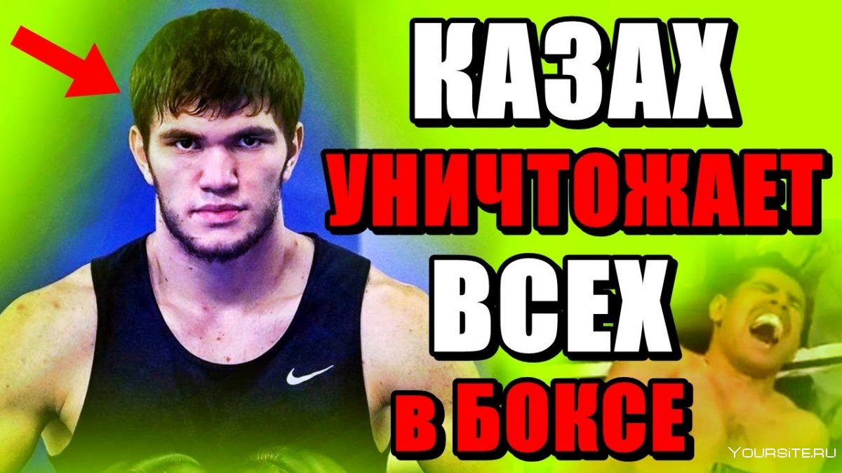 Карлос гонгора боксер
