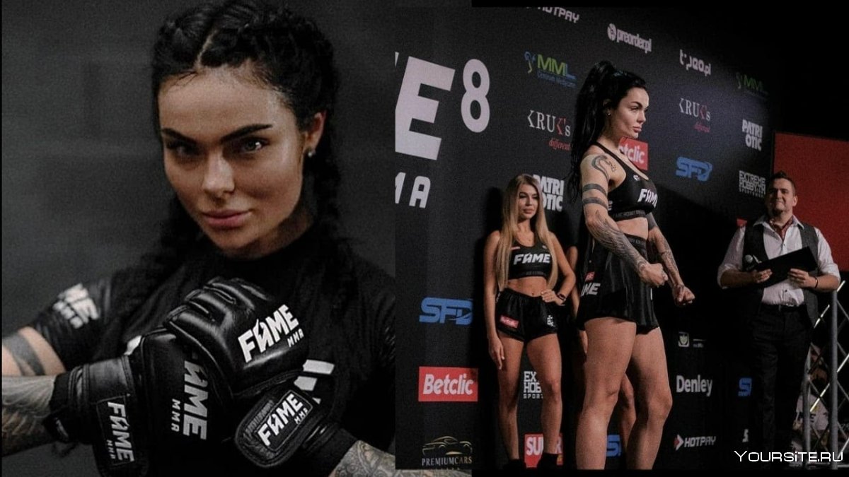 Камила Смогулецка UFC