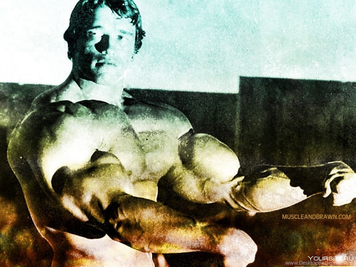 Arnold Schwarzenegger бодибилдинг