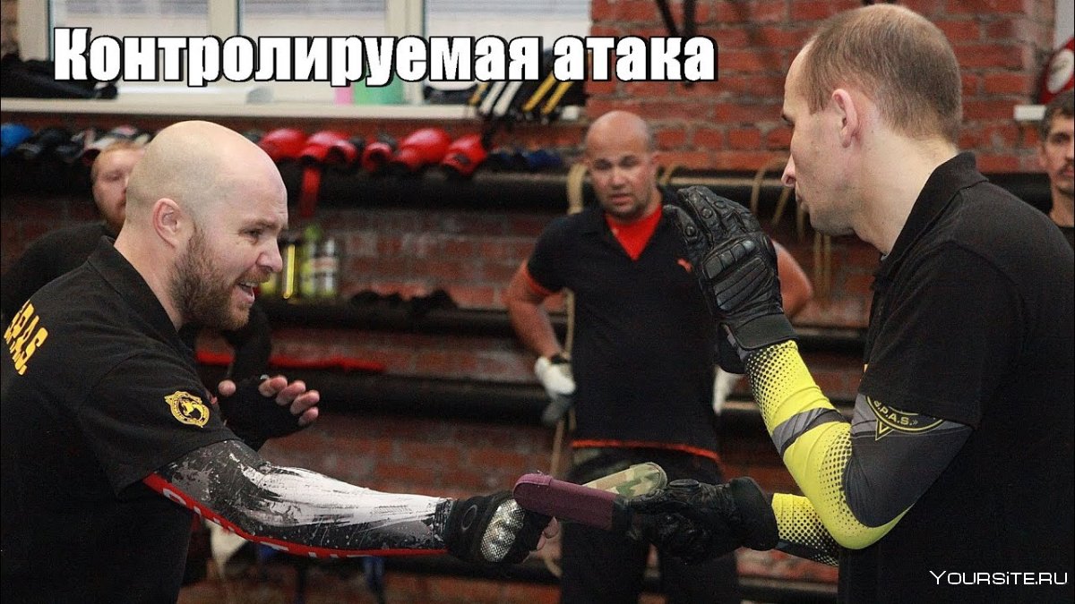 Русский ножевой бой