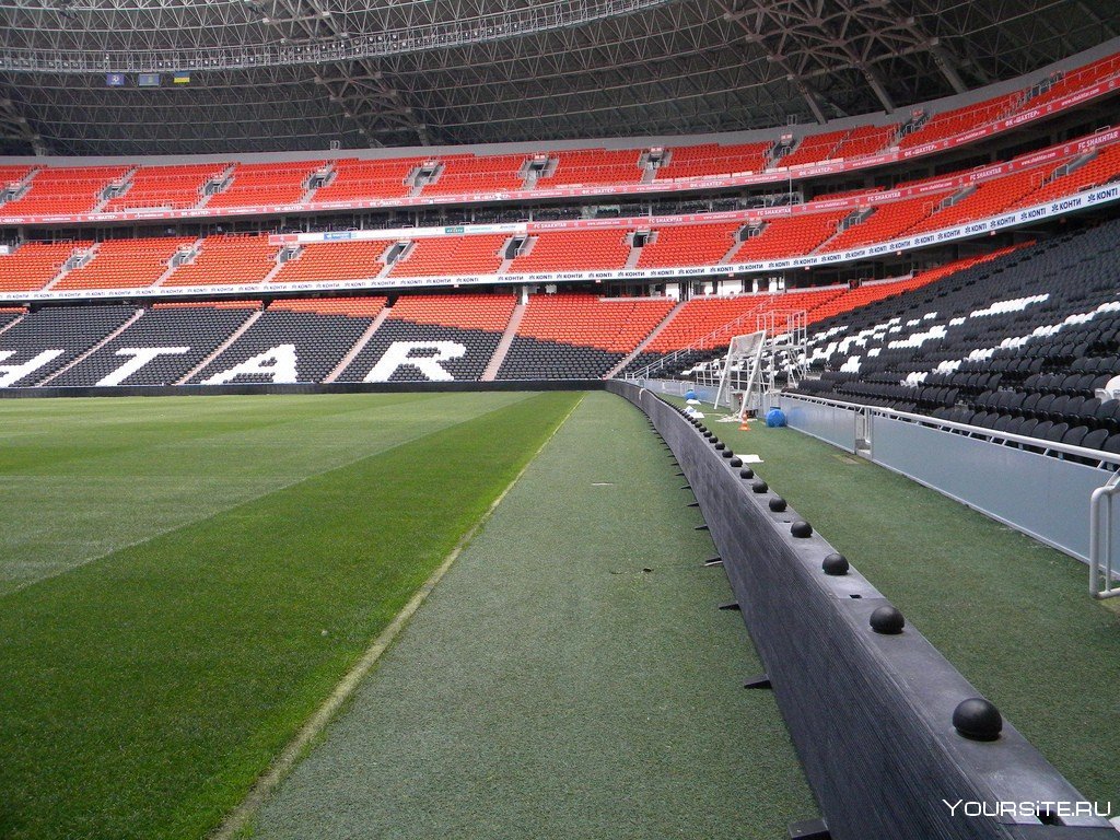 Стадион в Донецке Донбасс Арена