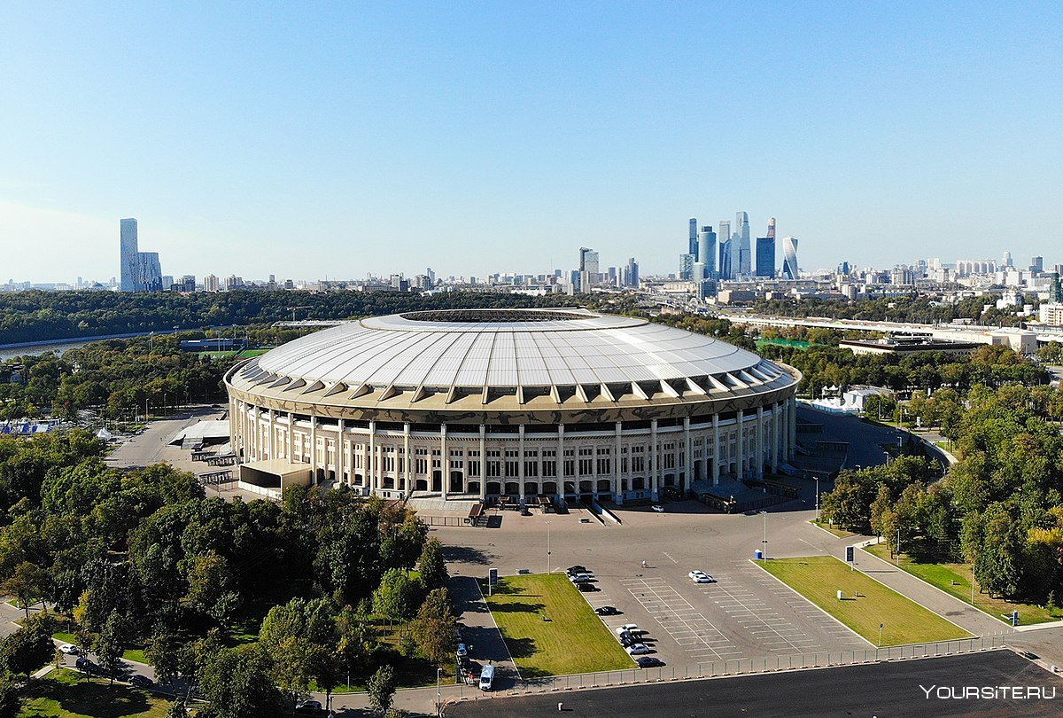 Большая спортивная Арена олимпийского комплекса Лужники