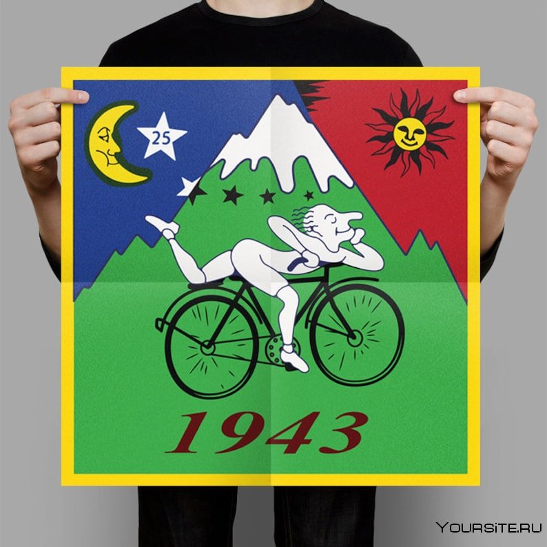 Albert Hofmann Bike Ride 1943