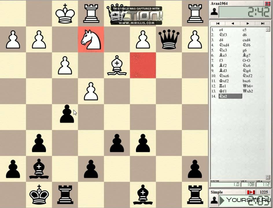 Шахматный дебют е4 с5